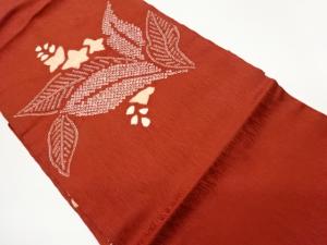 絞り花葉模様名古屋帯